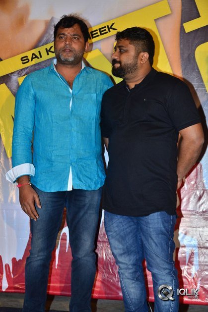 Next-Nuvve-Movie-Pressmeet